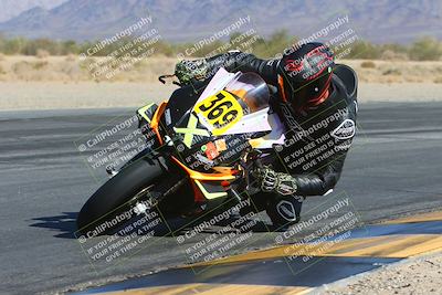 media/Mar-09-2025-TrackXperience (Sun) [[4c2000c718]]/2-Level 3/Session 2 (Turn 6 Inside)/